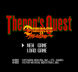 Dungeon Master: Theron's Quest screenshot 4 for TurboGrafx CD